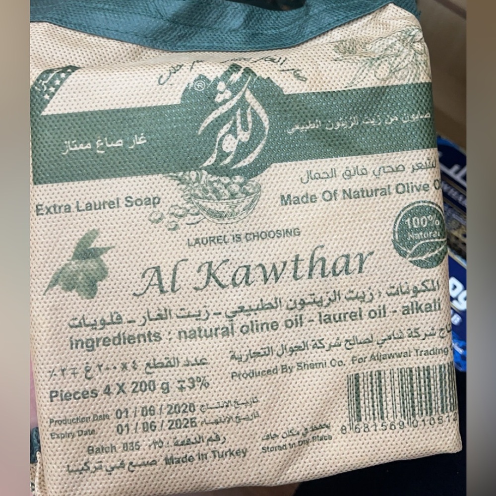 Soap